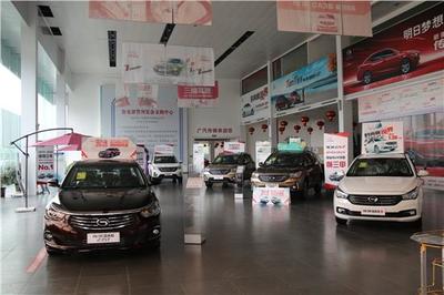 【广汽传祺湘潭长霖店_公司介绍】-汽车之家