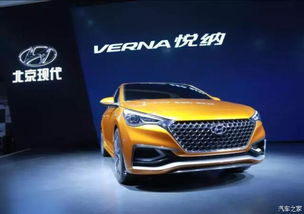 北现悦纳再掀潮流风暴 惊艳青岛车展