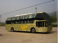 海安到湘潭长途汽车最新时刻表查询指南