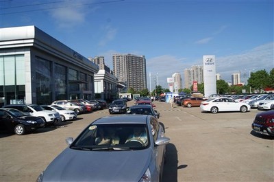 广本宝盛店方特自驾游 我们一起启程的精彩旅程