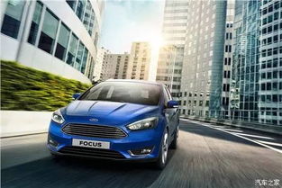 【心仪全新福克斯 还在纠结三厢or两厢_湘潭腾飞福来特新闻资讯】-汽车之家