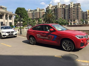 感受完美 2015 BMW全系体验日“湘潭站”圆满收官